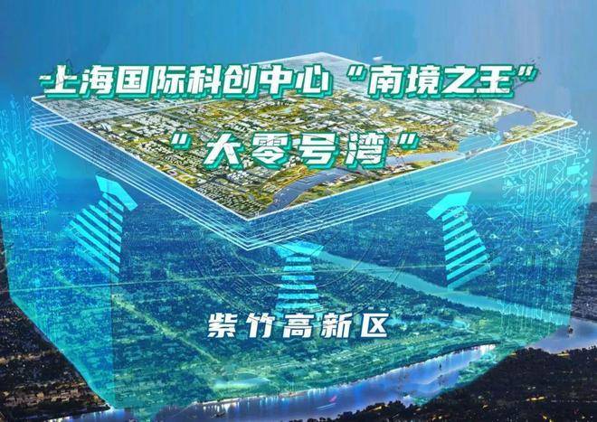 心(售楼处)售楼处电话小区配套价格周边详情容积率楼盘详情开元棋牌试玩象屿天誉蘭香(营销中心)-象屿天誉蘭香销售中(图18) 心(售楼处)售楼处电话小区配套价格周边详情容积率楼盘详情开元棋牌试玩象屿天誉蘭香(营销中心)-象屿天誉蘭香销售中(图18)