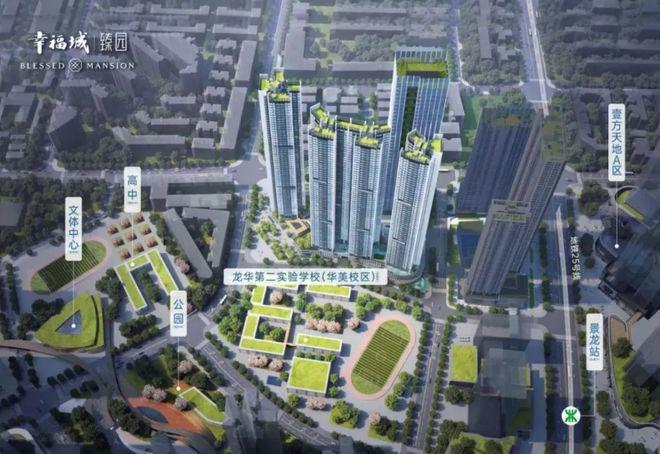 】单价多少钱一平米?交房是带装修的吗开元棋牌app深圳龙华【幸福城·臻园(图4) 】单价多少钱一平米?交房是带装修的吗开元棋牌app深圳龙华【幸福城·臻园(图4)