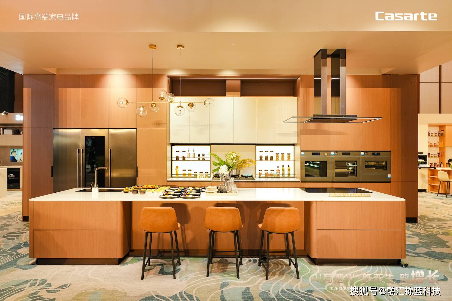 尔大厨电“换道”开元棋牌试玩海(图3) 尔大厨电“换道”开元棋牌试玩海(图3)